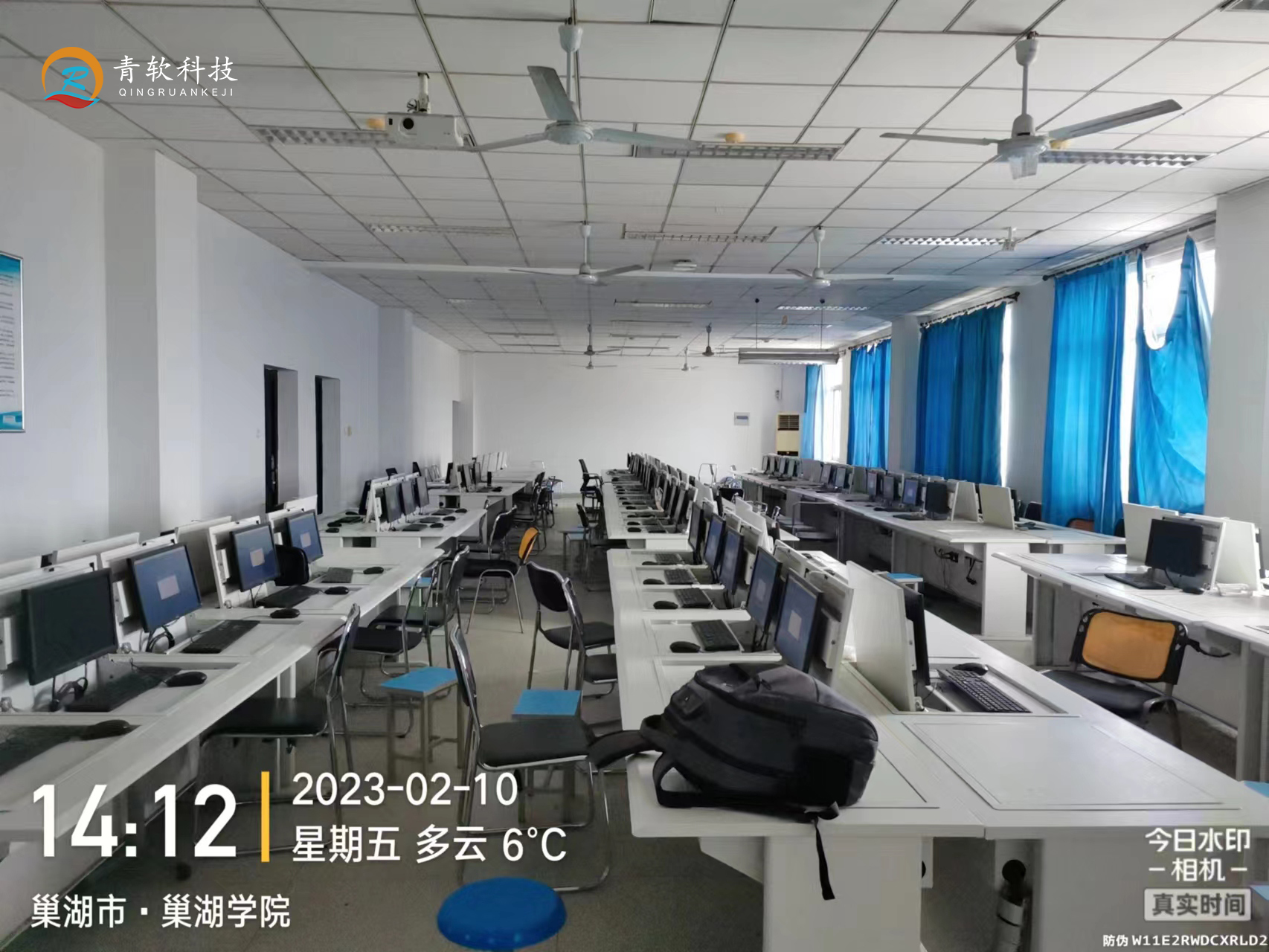 巢湖学院202302.jpg