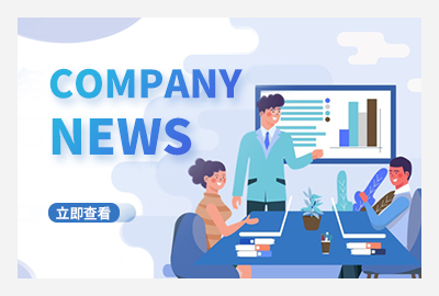 故里逢秋时，团圆在中秋